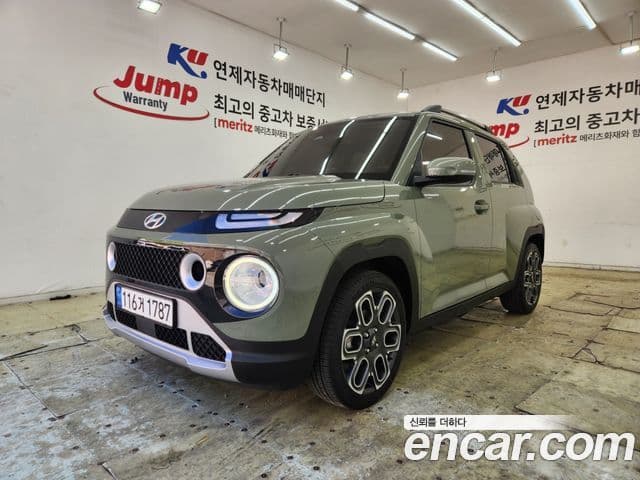 Casper Turbo Inspiration