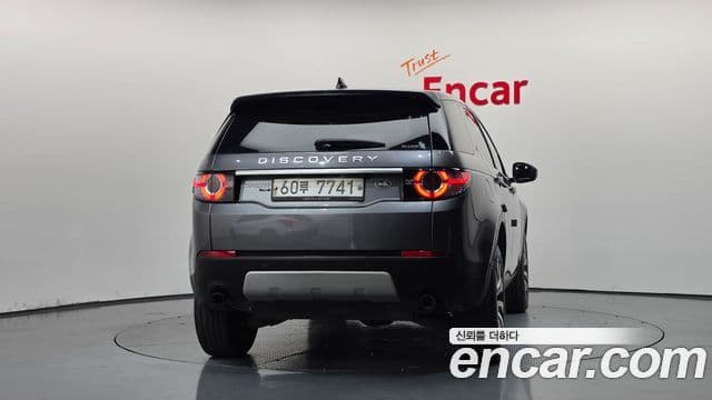 Discovery Sport 2.0 TD4 HSE Luxury