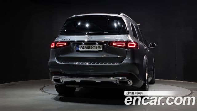 GLS- GLS400d 4MATIC