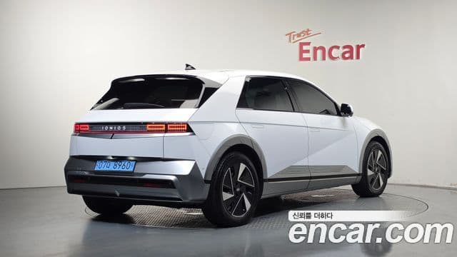 Ioniq 5 Long Range