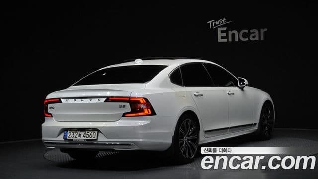 S90 B5 Inscription