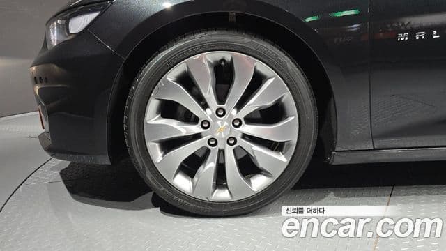 Malibu 1.5 Turbo LTZ