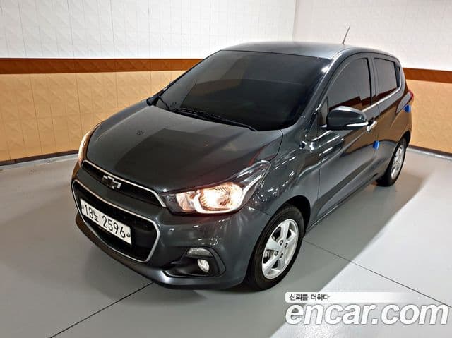 The Next Spark LT
