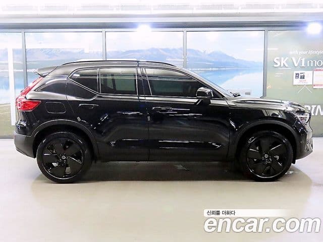 XC40 B4 Black Edition
