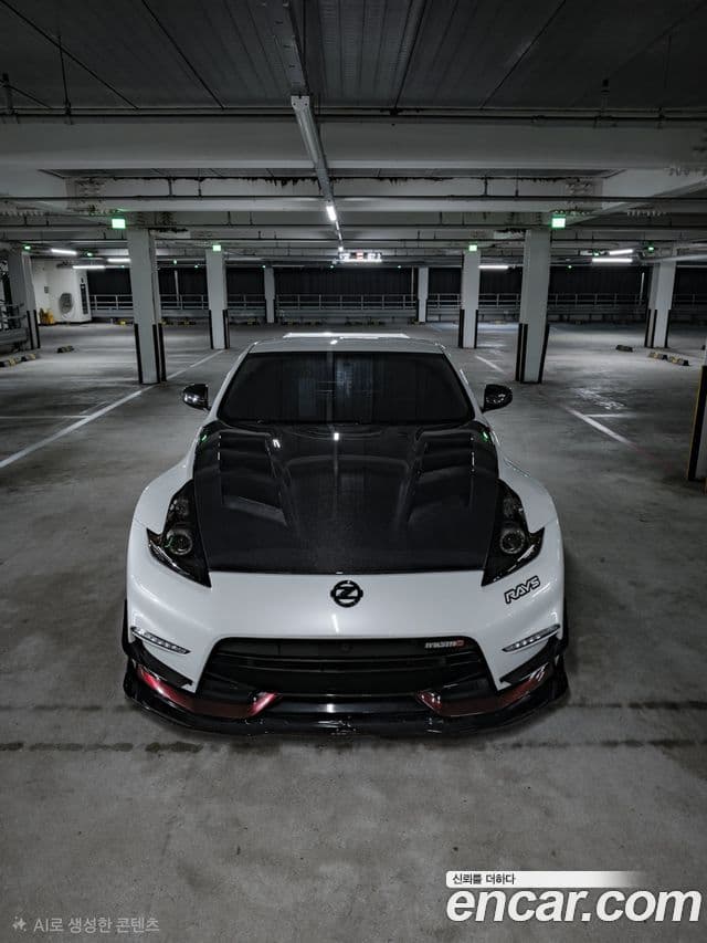 370Z 3.7 Coupé