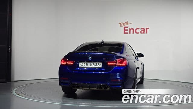M4 M4 Coupé CS