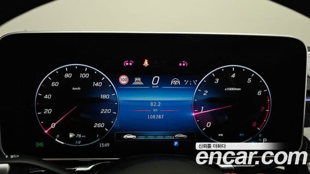 Clasa S S500L 4MATIC