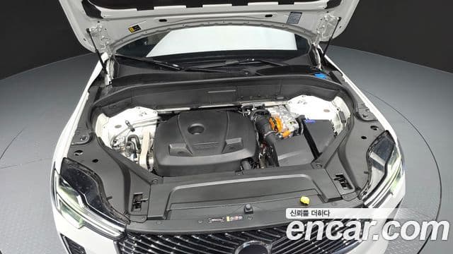 XC90 T8 Ultra Bright Hybrid