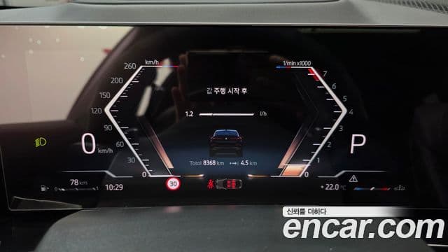 X6 xDrive40i M Sport