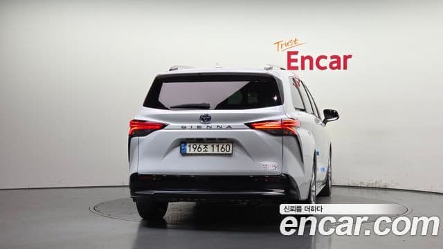Sienna 2.5 Hybrid 2WD