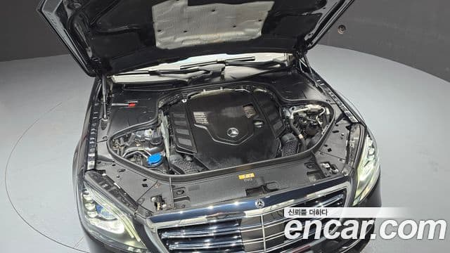 Clasa S S560L 4MATIC