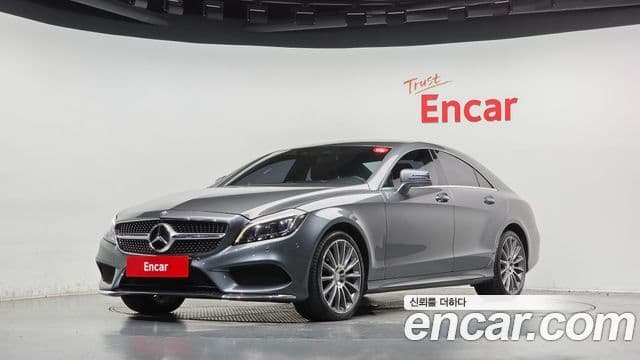 CLS- CLS400