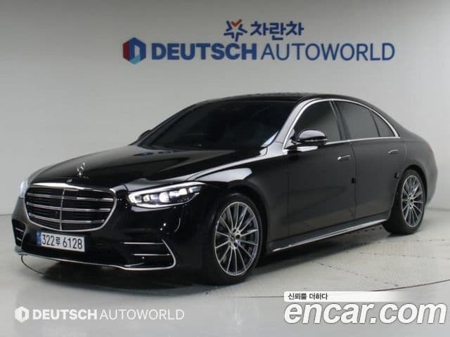 Clasa S S450 4MATIC