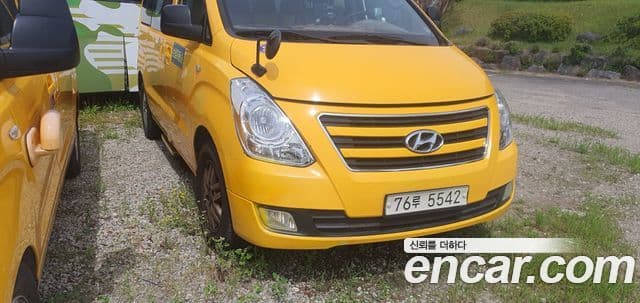 Grand Starex School Bus LPi