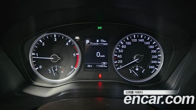 Santa Fe Motorină 2.0 2WD