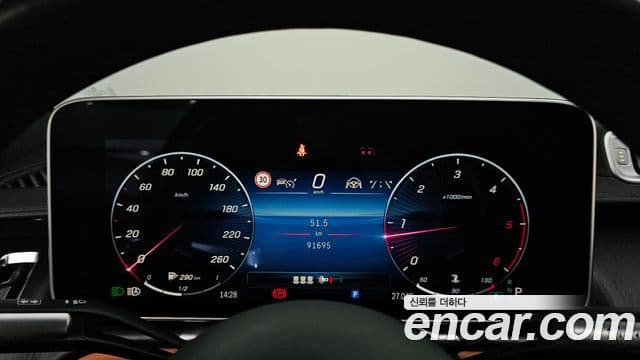 Clasa S S400 d 4MATIC
