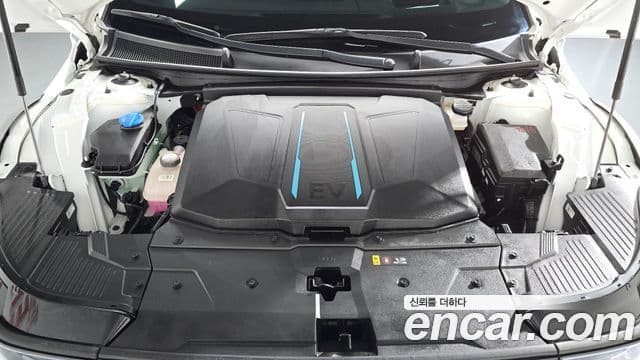 Ioniq 5 Long Range
