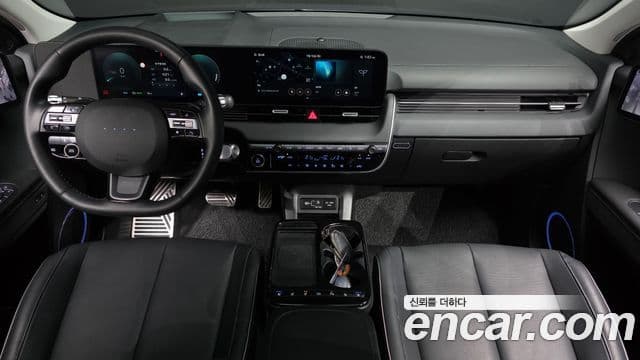 Ioniq 5 Long Range