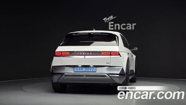 Ioniq 5 Long Range AWD