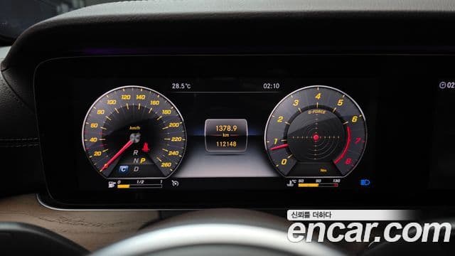 Clasa E E300 4MATIC Exclusive