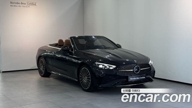 CLE- CLE200 Cabriolet
