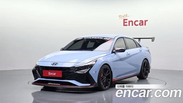 Avante 2.0 N