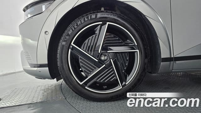 Ioniq 5 Long Range