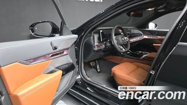 Seria 7 740i xDrive M Sport Limited