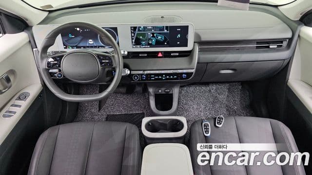 Ioniq 5 Long Range AWD