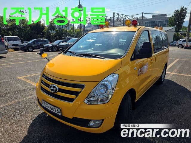 Grand Starex 4WD School Bus