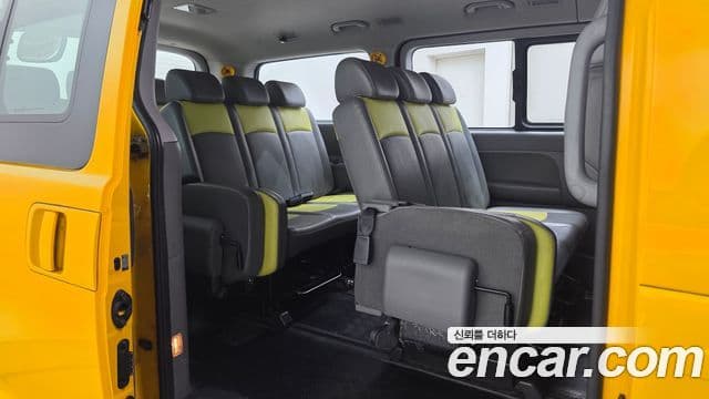 Grand Starex School Bus