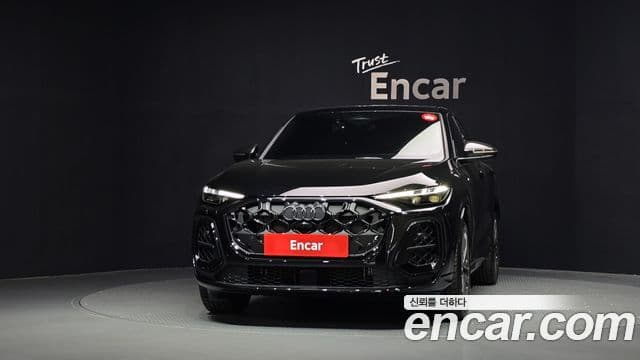 Q5 (80A) 45 TFSI Quattro Sportback S Line Black Edition