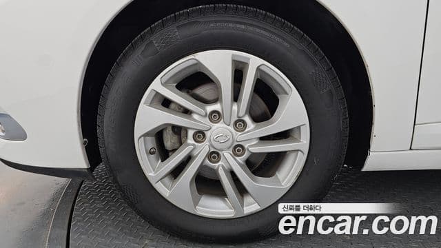 SM3 Motorină LE