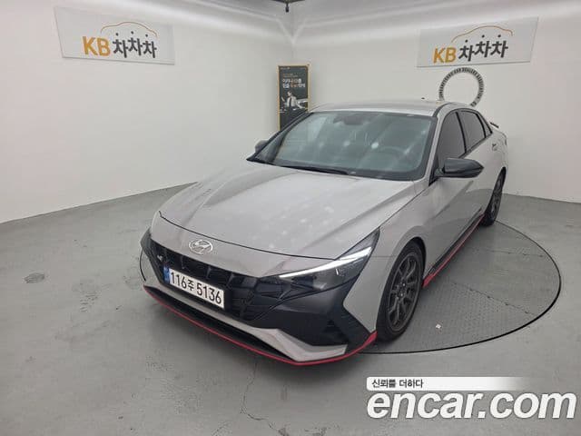 Avante 2.0 N