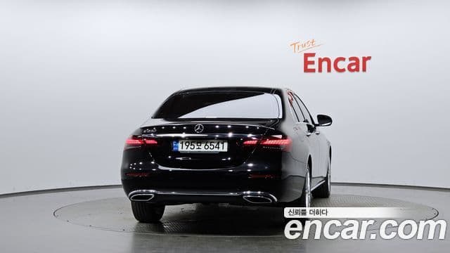 Clasa E E250 Exclusive