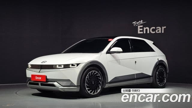 Ioniq 5 Long Range AWD