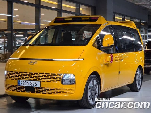 Staria L3.5 School Bus