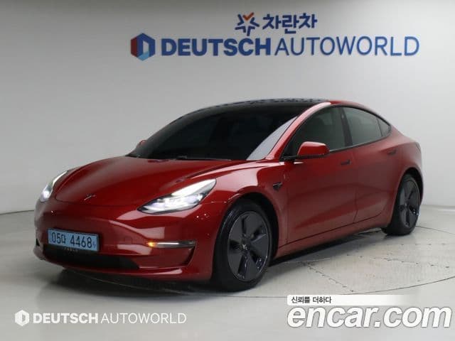 3 Long Range AWD