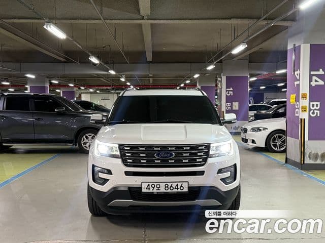 Explorer 2.3 Limited 4WD