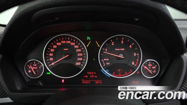 Seria 3 320d