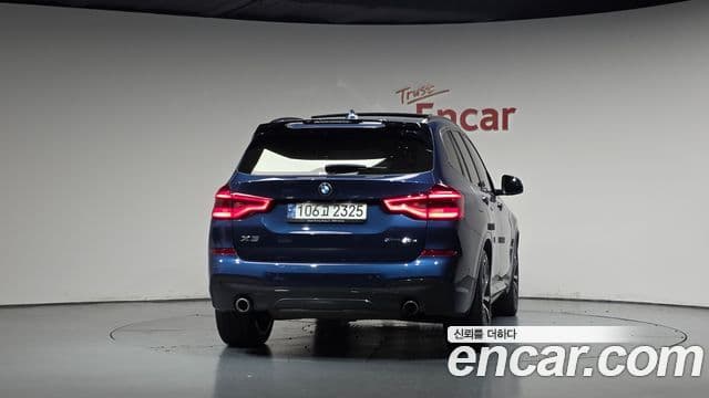 X3 xDrive 30e M Sport Online Exclusive Edition