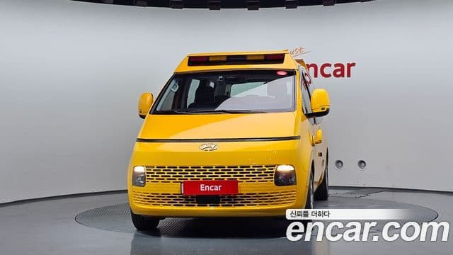Staria L3.5 School Bus