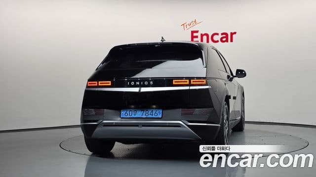 Ioniq 5 Long Range