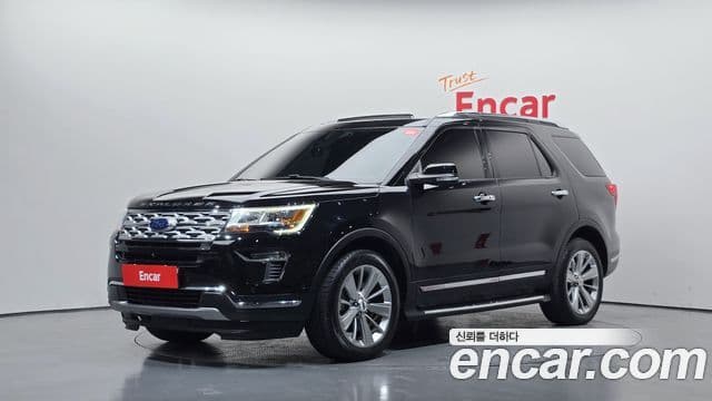Explorer 2.3 Limited 4WD