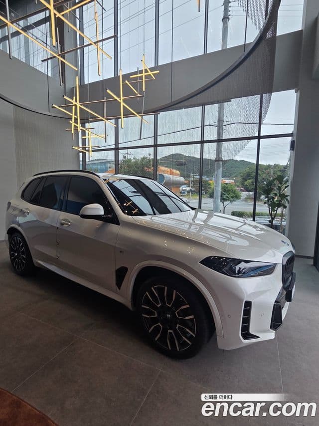 X5 xDrive 50e M Sport