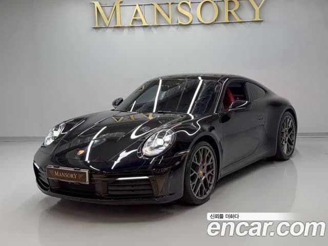 911 (992) Carrera 4S
