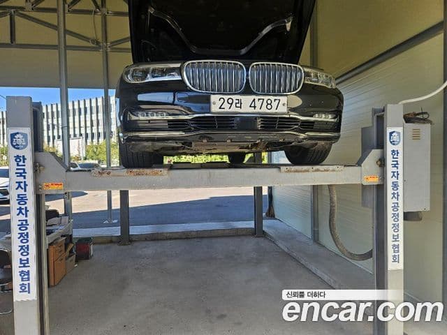 Seria 7 740Li xDrive