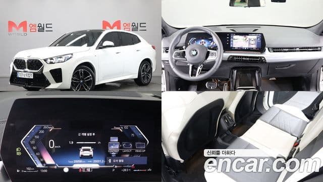 X2 xDrive 20i M Sport