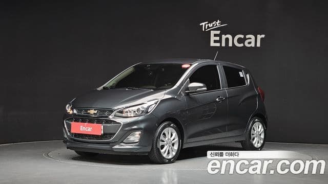 Spark Premier