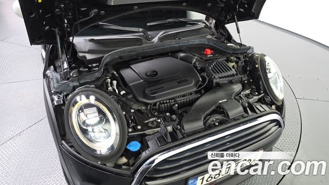 Cooper 5-door HIGH